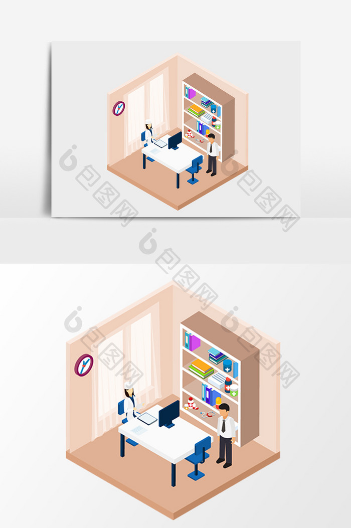 商务简约医生医学学术2.5D矢量元素