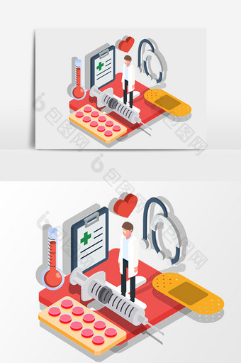 商务立体疫苗治疗看病2.5D矢量元素图片