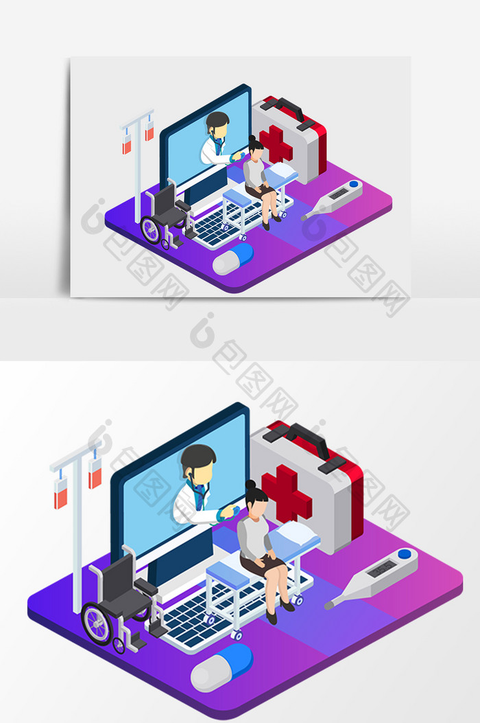 商务立体医疗看病网络2.5D矢量元素