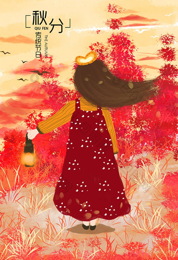 秋天枫叶红满天插画