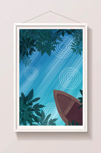 蓝色水中小船树叶风光插画图片
