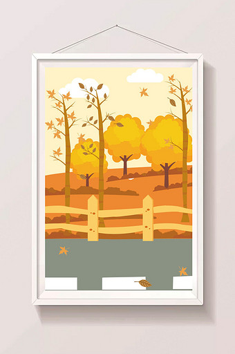 秋季公路插画元素设计图片