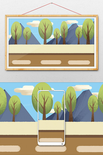 蓝色扁平风格路边树林背景插画图片
