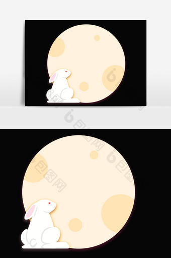 手绘中秋节玉兔赏月插画元素图片