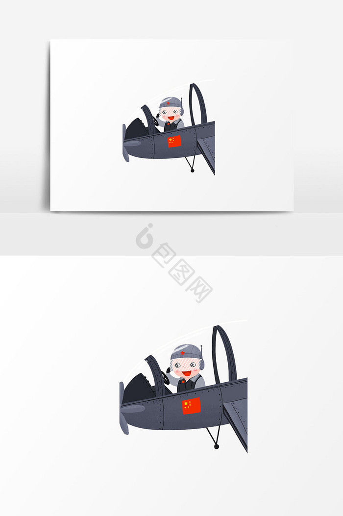 飞行员剪影图片-飞行员剪影素材免费下载-包图网