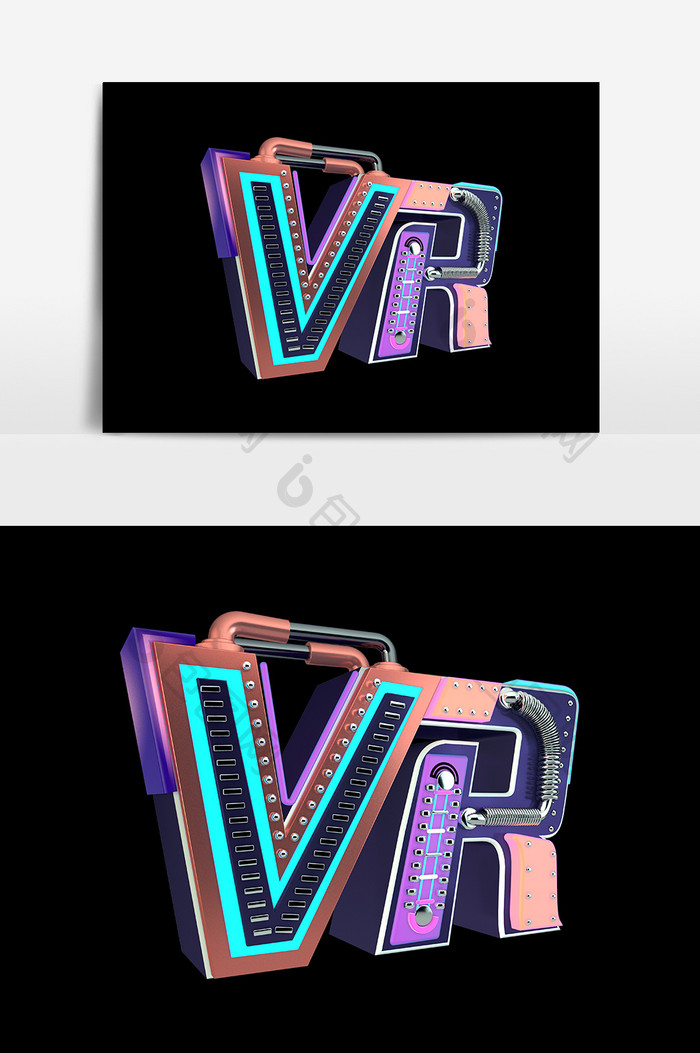 VR立体彩色文字设计元素