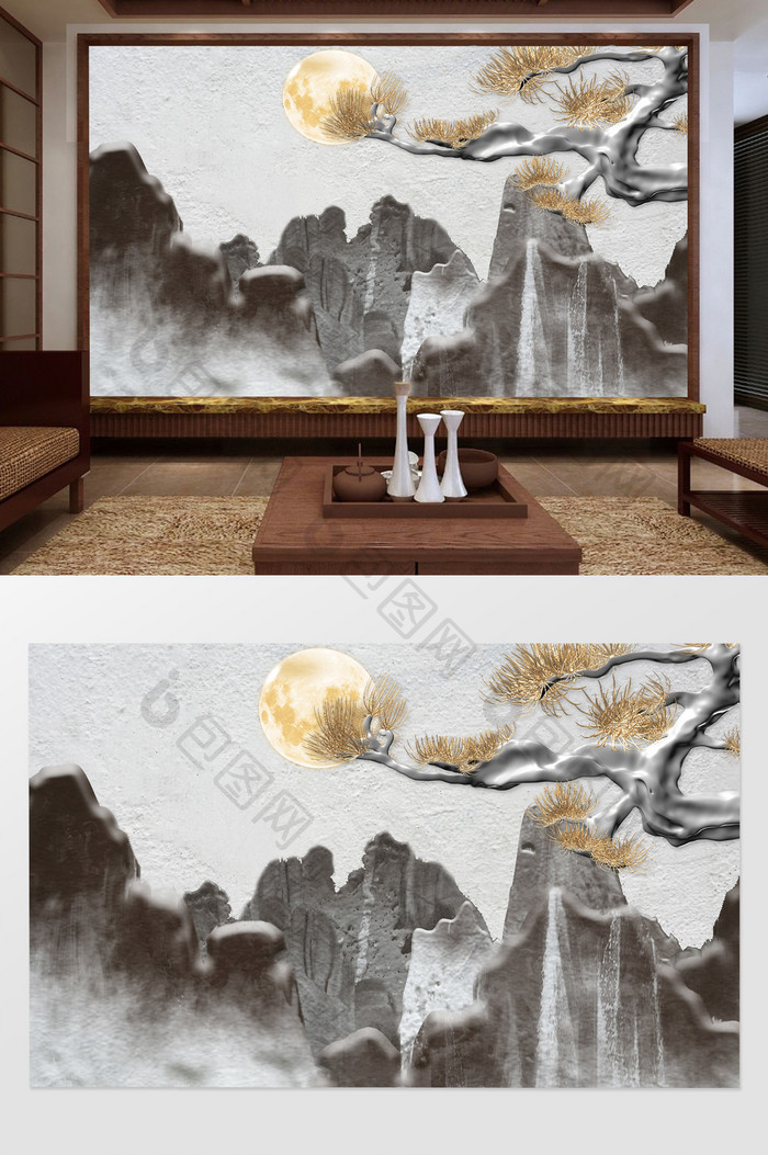 新中式山峰古松浮雕背景墙