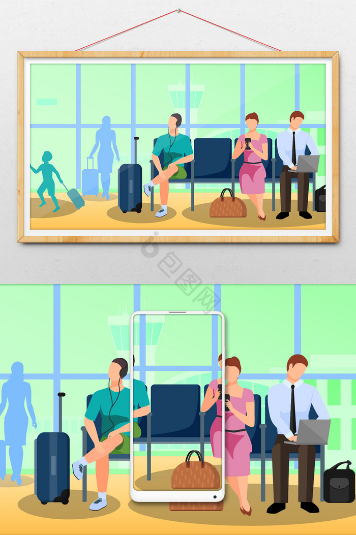 飞机场旅客候机大厅等待插画图片