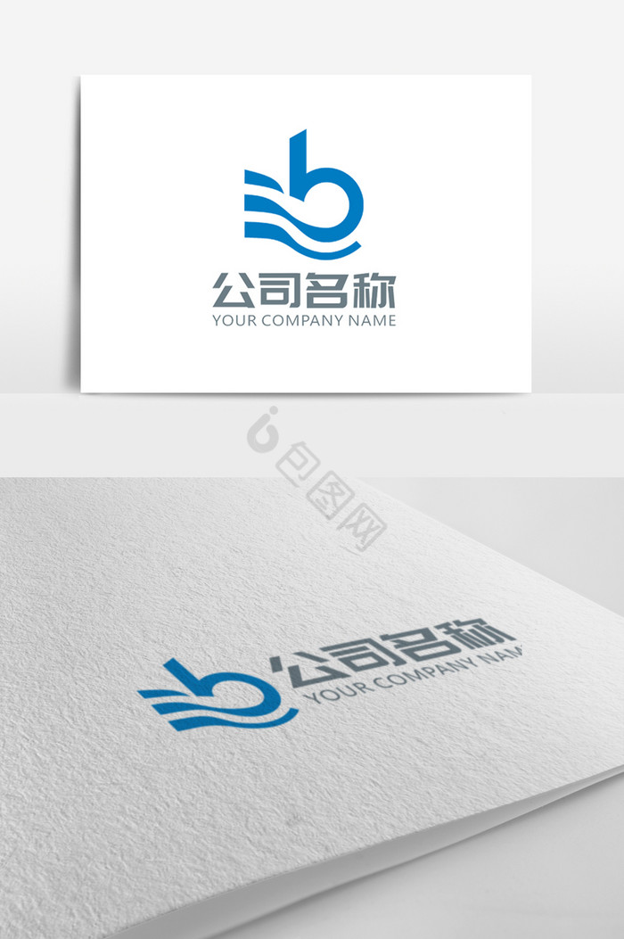 飘逸b字母logo标志图片
