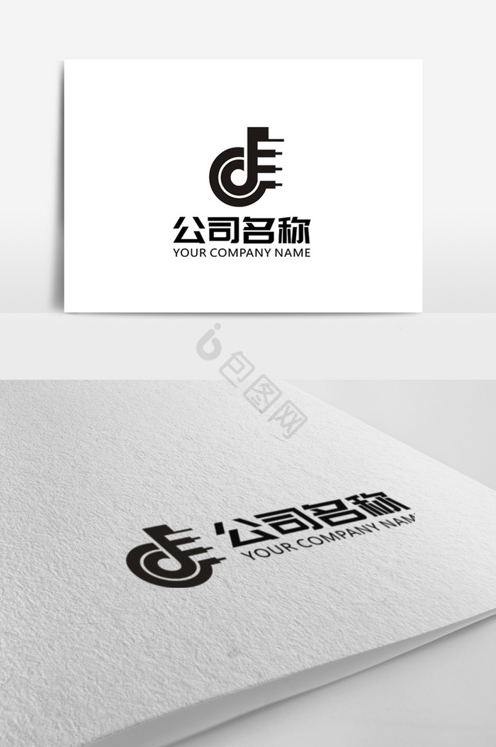 d字母logo标志图片