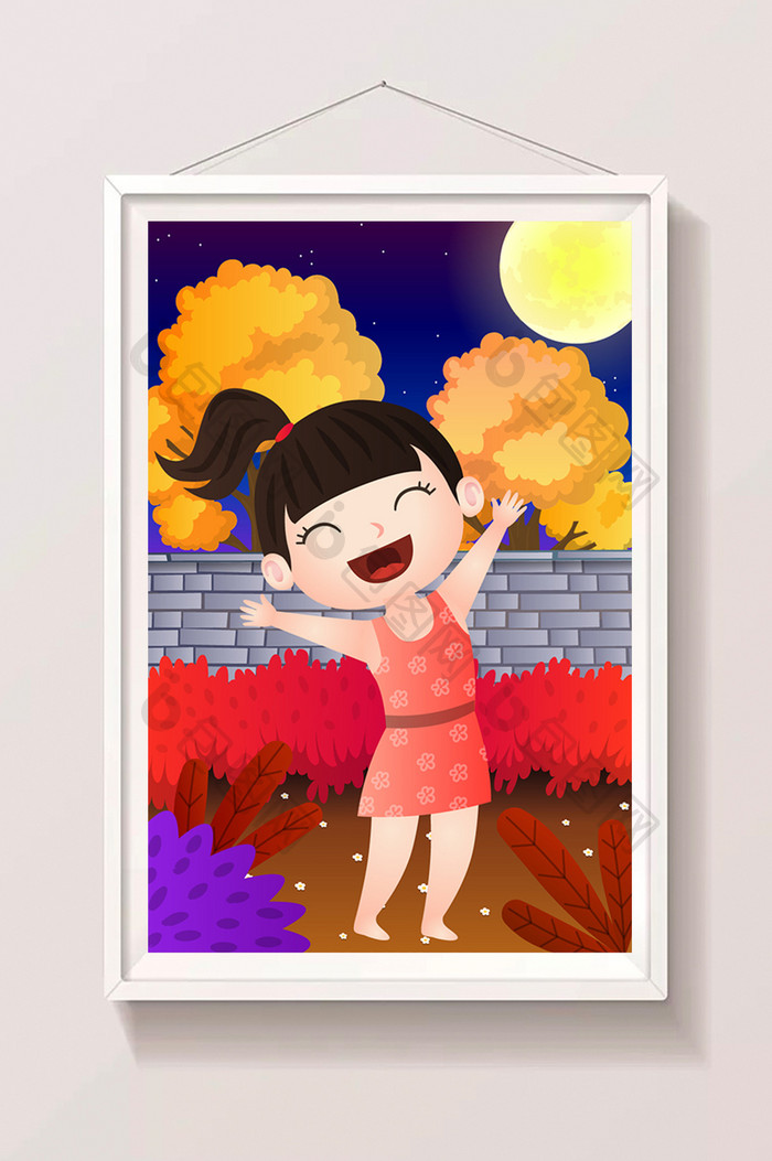 节日节气立秋夜晚后院里的女孩插画