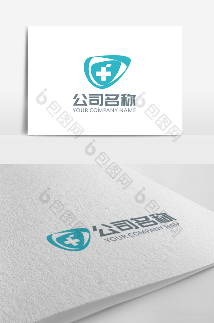 简洁医院医疗图形logo标志