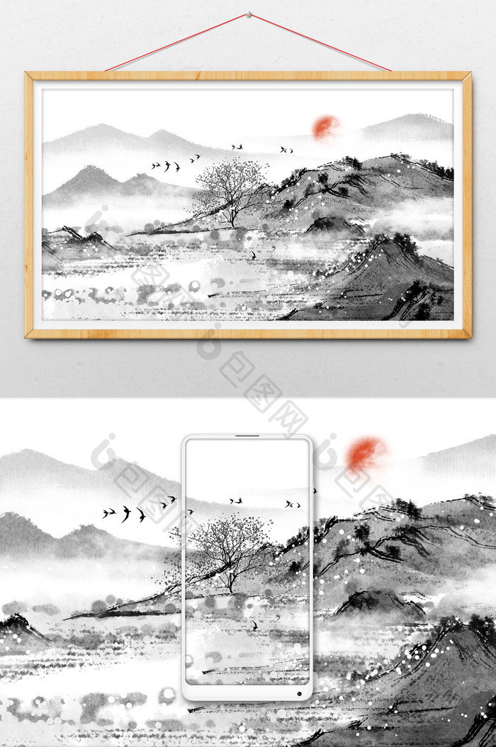 中国风写意境山水水墨插画
