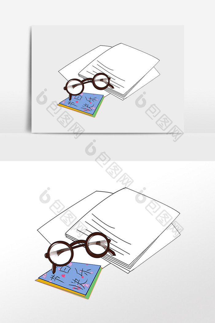 教师节稿纸眼镜插画元素