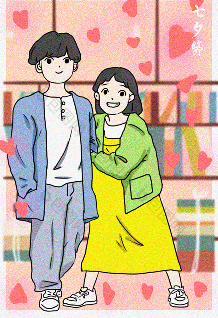 情侣逛街情人节插画图片