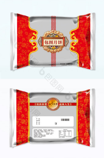 中秋节月饼包装袋设计图片