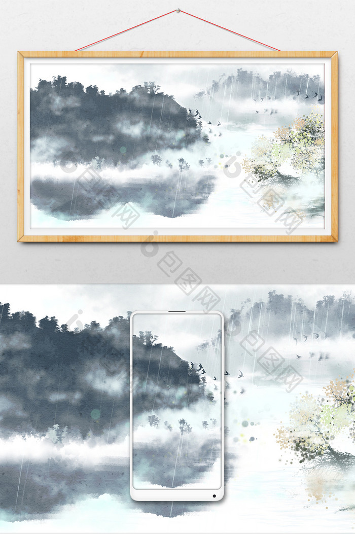 中国风水墨烟雨山水飞鸟倒影背景插画