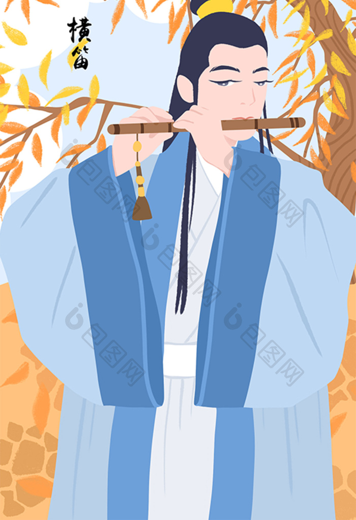 古风古装美男吹横笛秋季插画图片