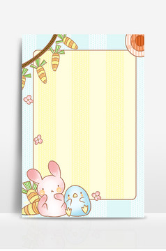 手绘兔子花草装饰边框插画