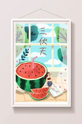 简约唯美清新三伏天吃西瓜夏季手绘插画