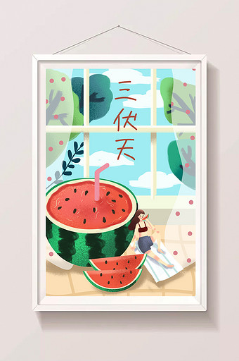 简约唯美清新三伏天吃西瓜夏季手绘插画图片