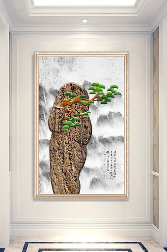 新中式简约现代水墨山水玄关装饰画图片