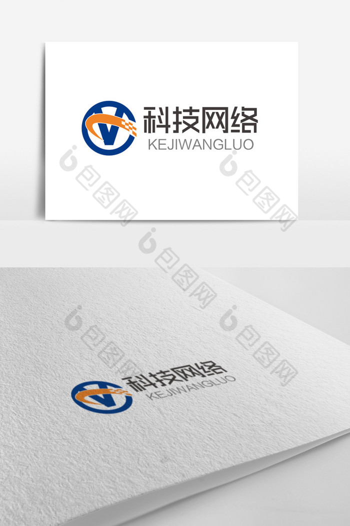 蓝橙V字母科技网络logo标志图片图片