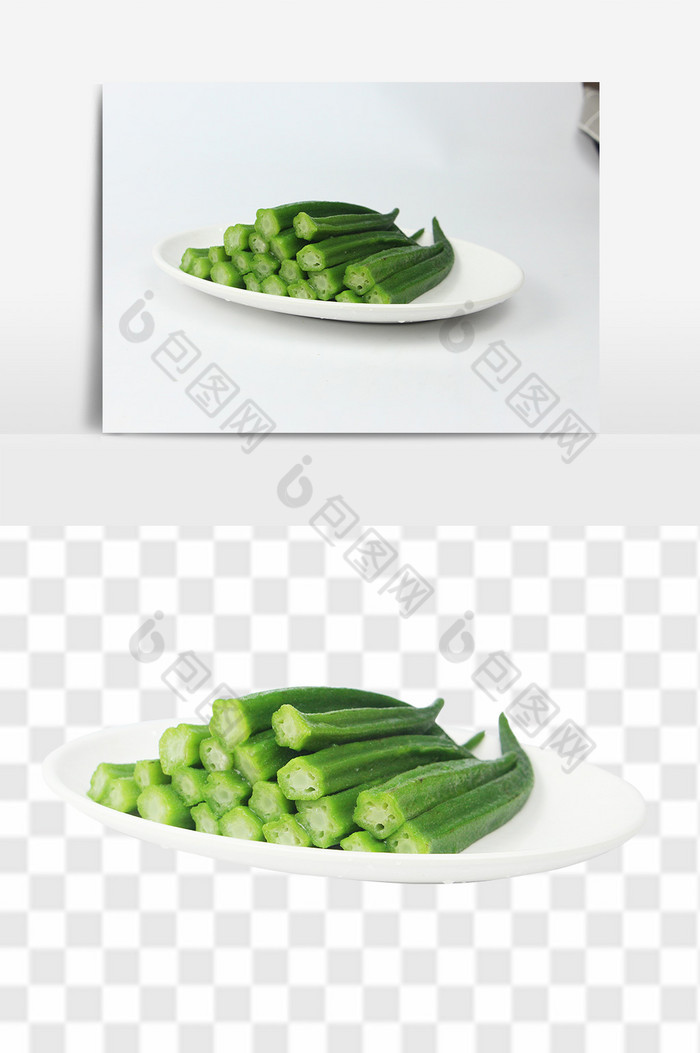png设计素材素食素菜图片