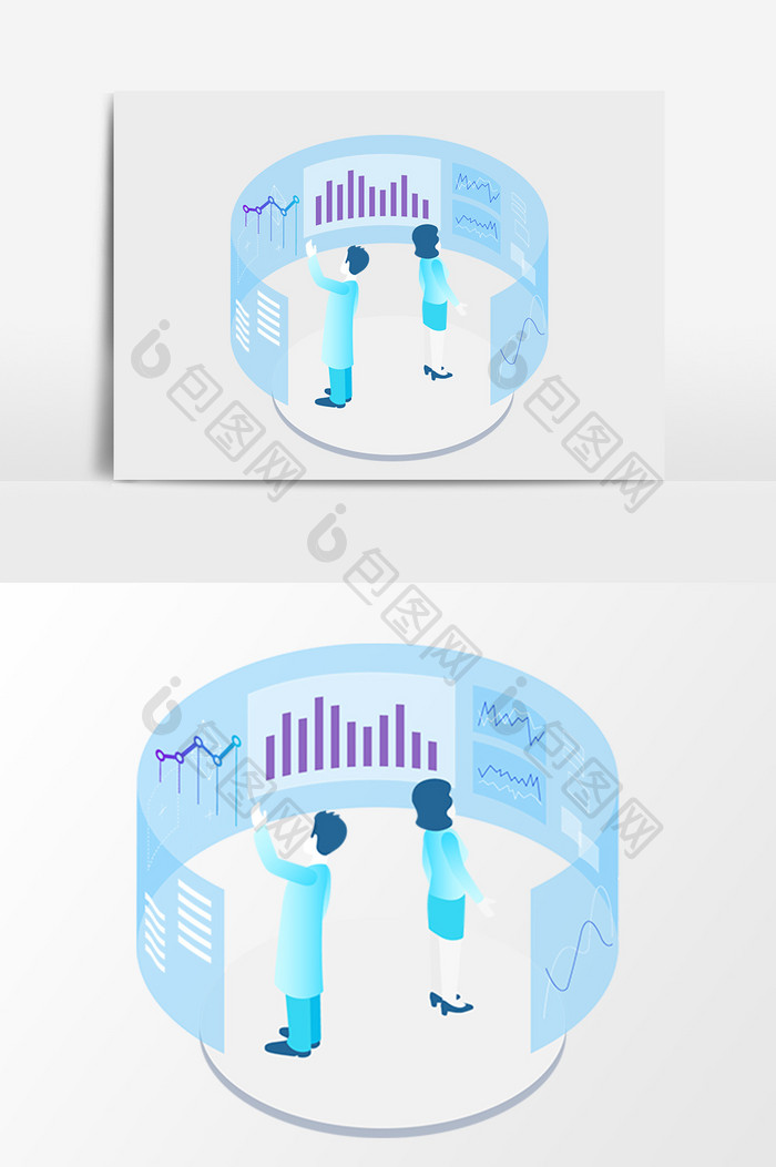 简洁立体金融分析观测2.5D矢量元素
