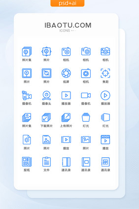 蓝色线性相册视频图标矢量UI素材icon