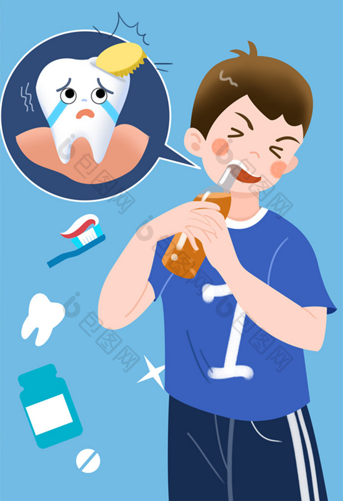 卡通蓝色医疗牙医牙齿爱护保护牙齿插画海报