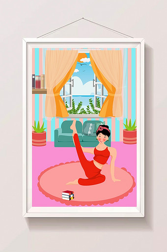 粉色做瑜伽的少女插画图片