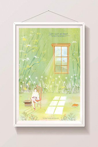 绿色清新少女窗户植物阳光插画图片