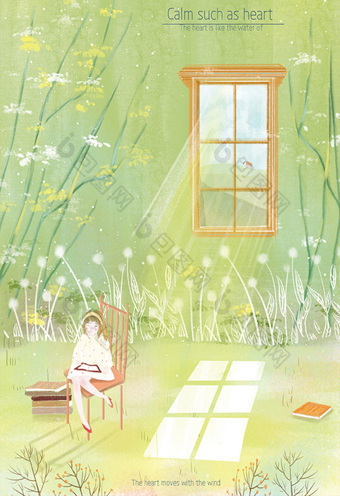 绿色清新少女窗户植物阳光插画