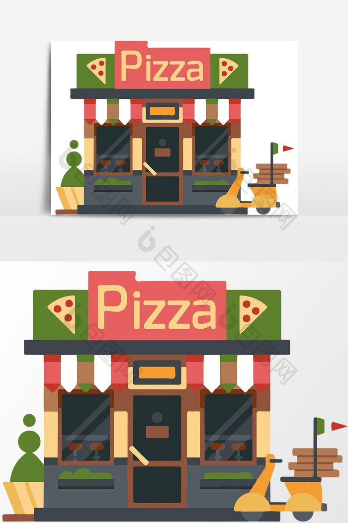 卡通可爱城市建筑披萨店矢量元素