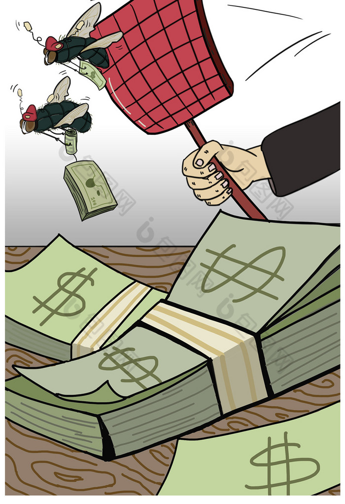 反腐倡廉打击腐败拍苍蝇插画