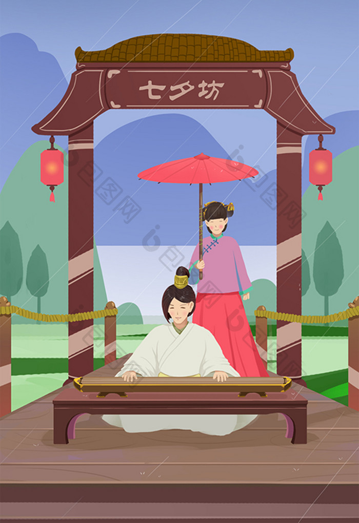 温情七夕公子弹琴美女撑伞七夕情人节插画