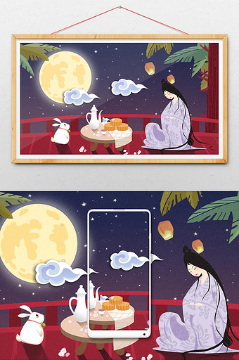 中秋节嫦娥玉兔圆月月亮满月月饼插画图片