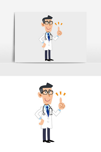 卡通漫画医生插画元素图片