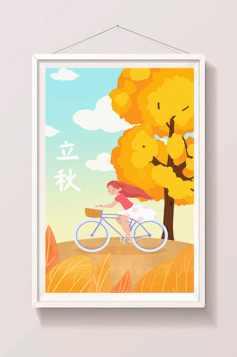 卡通立秋骑单车女孩手绘插画图片