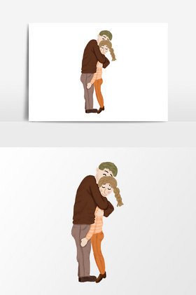 七夕情人节抱紧夫妇