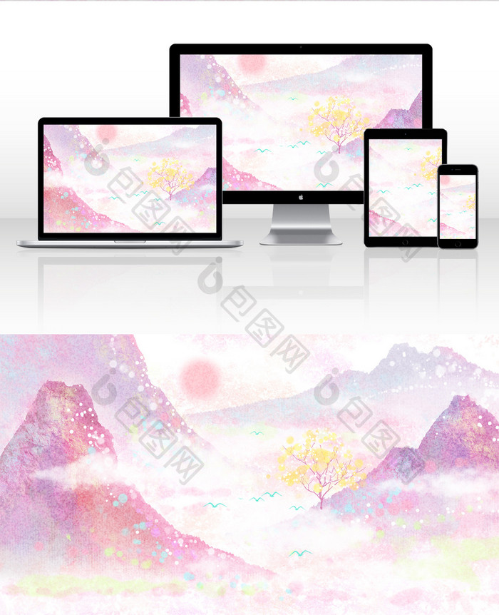 中国风粉色水墨插画山水插画背景素材