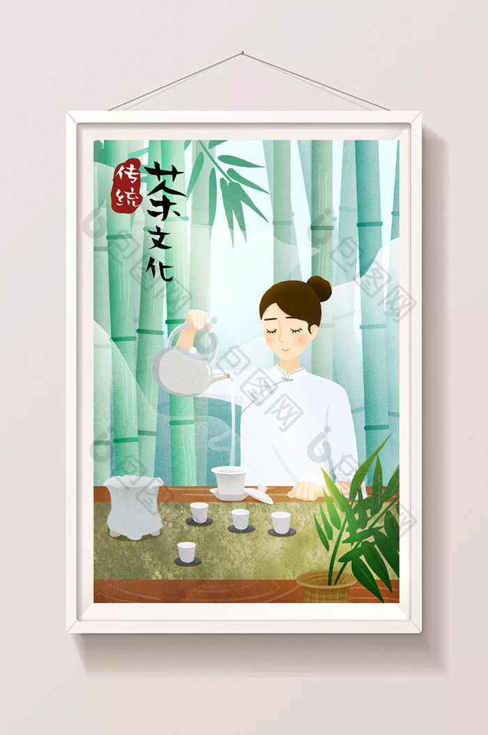 扁平风中国传统文化茶道冲茶旗袍女插画