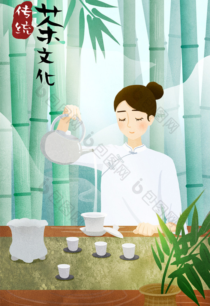 扁平风中国传统文化茶道冲茶旗袍女插画