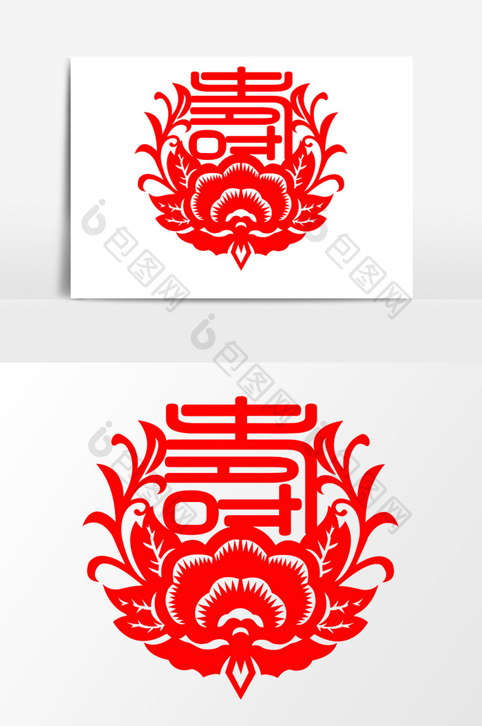 中国传统文化红剪纸国粹寿辰吉祥矢量
