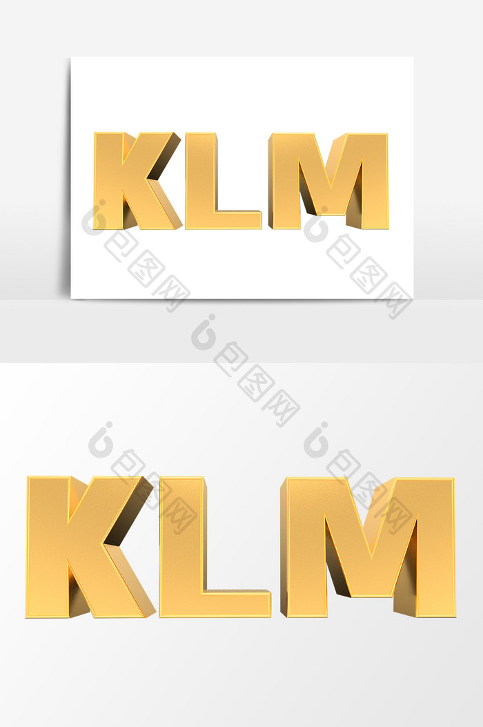 KLM金属金色字母艺术字元素素材
