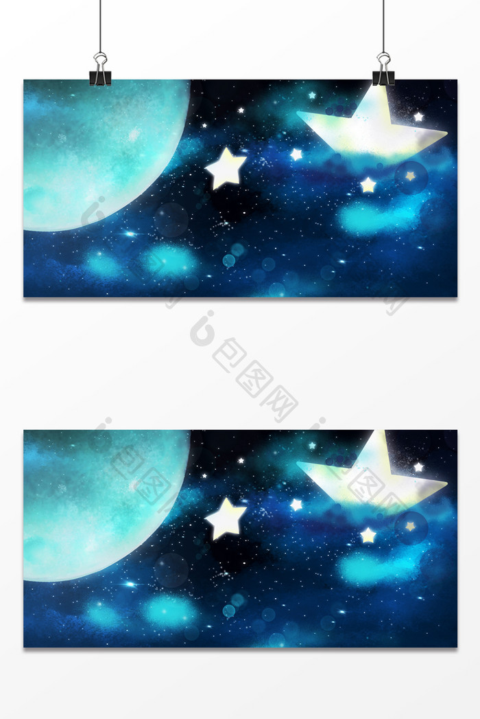 夜空星空设计背景模板 包图网 夜空星空设计背景模板 包图网