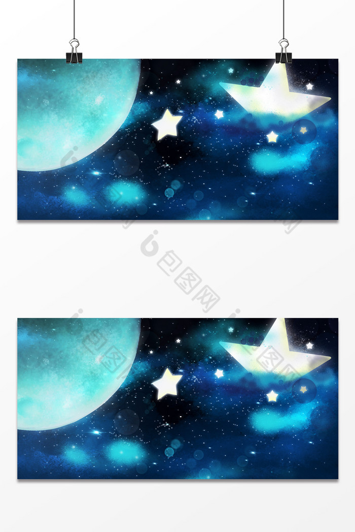 夜空星空设计背景模板 包图网 夜空星空设计背景模板 包图网