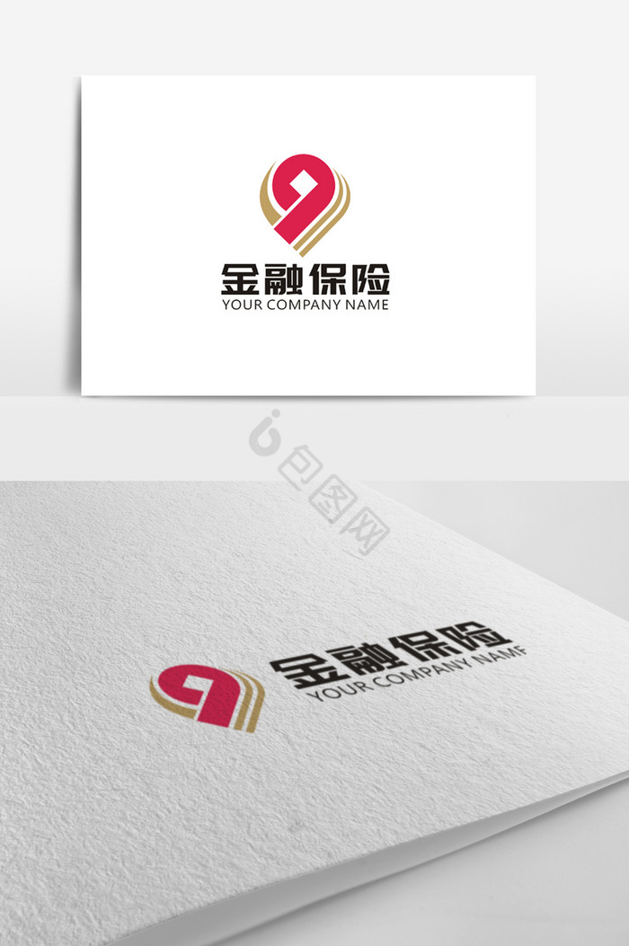 稳健数字9金融logo标志图片