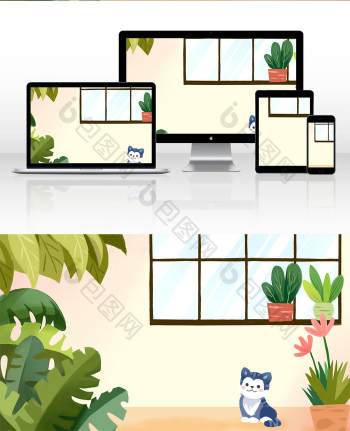 卡通漫画室内小猫植物插画 图片下载 包图网 卡通漫画室内小猫植物插画 图片下载 包图网